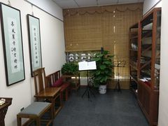 -秦汉胡同古筝围棋国学书院(罗湖分馆)
