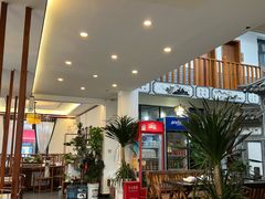 -白家寨子·山野白族菜(古城总店)