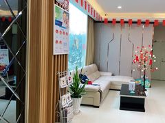 -中泽口腔(台江店)