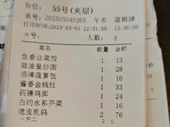 -味可道美食坊(福基路店)