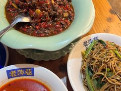 -老萍巷•莲花血鸭(楚萍店)