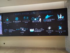 -三亚湾海居铂尔曼度假酒店