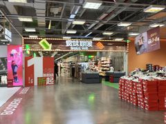 -上品折扣(回龙观店)