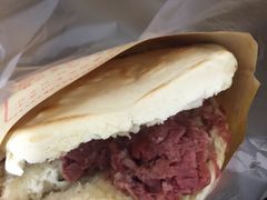 -杨天玉腊牛羊肉