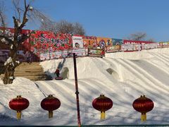 -北陵公园
