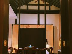 -苏州文旅花间堂·探花府酒店