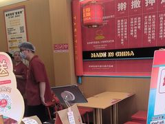 -塔斯汀中国汉堡(南京信息工程大学店)