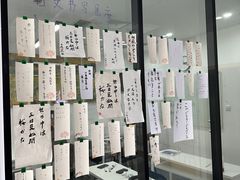 -帝京日语(春熙路旗舰校区)