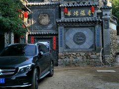 -老张烤羊(王哥庄店)