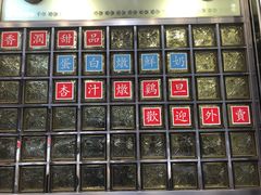 -澳洲牛奶公司(佐敦店)