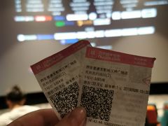 -喜满客影城(汉神广场店)