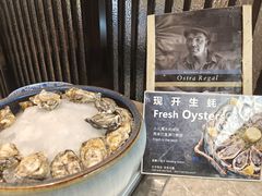 -厨艺海鲜自助餐厅•越秀宾馆希尔顿格芮精选酒店