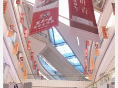 -北京清河万象汇