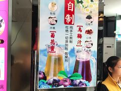 -潮汕牛肉火锅