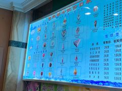 -迎宾楼(解放西街店)