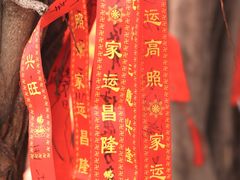 -开元盛世广场(新华北路店)