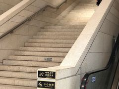 -珠海市博物馆
