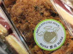 海苔小贝-恩点烘焙面包糕点·伴手礼(和平广场店)