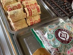 -湘城老大房麻饼(城中路店)