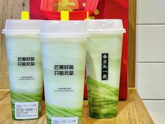 -鲜芒多·杨枝甘露(摩尔城A座10楼店)