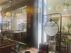 -范家小馆·烤鸭新京菜(金融街店)