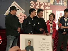 -大光明电影院(南京西路店)