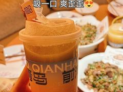-前海沿·青岛菜(乐客城店)