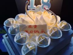 -BLACKSWAN黑天鹅(环球店)