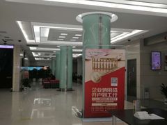 -中国工商银行(北京鼓楼支行)