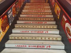 -泥糊破店小酒馆·团建聚餐(南京西路店)