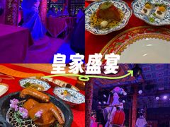 -白家大院·王府宫廷菜(苏州街店)