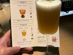 -GOEN·缘