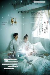 -WAVE SODA摄影工作室