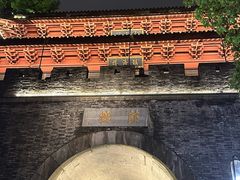 -鼓楼(西湖风景名胜区)