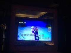 -V SHOW max KTV(粉巷店)
