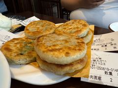 -高晓山馅饼店(牛庄百年店)