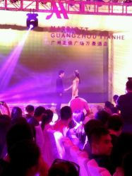 android_upload_pic-CHINCHIN LADY