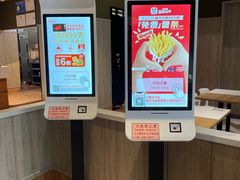 -肯德基(坪地店)