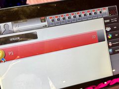 -大鲁阁保龄球(苏州园区店)