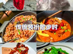 -野蔓果·山野菜(西湖景区·龙井茶田店)