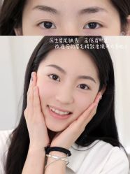 -十三美学·半永久纹眉纹唇·野生眉