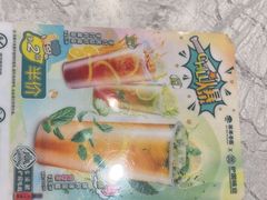 -翠华餐厅(正佳广场店)