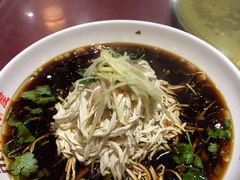 -九炉分座(个园店)
