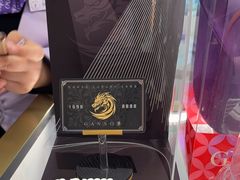 -GANSO元祖食品(大市口店)