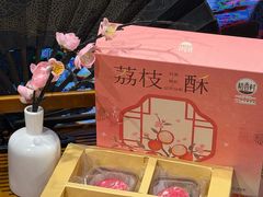-稻香村(观前街店)