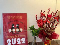 -NaturalFlow自然福乐面包店