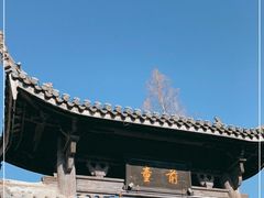 -前童古镇