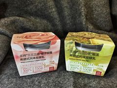 -乐纯(苹果社区店)