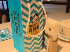 -莆田餐厅PUTIEN(金融街购物中心店)