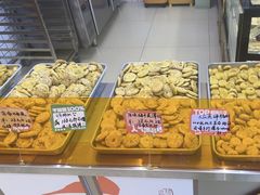 -高一点·徽味酥饼王·黄山烧饼
